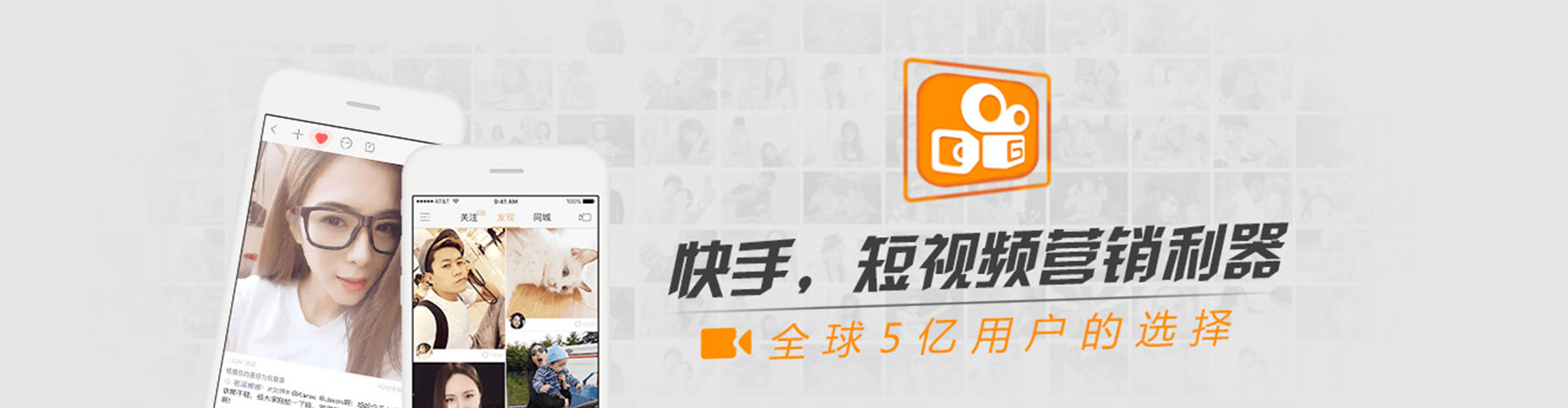 社旗百度竞价代理